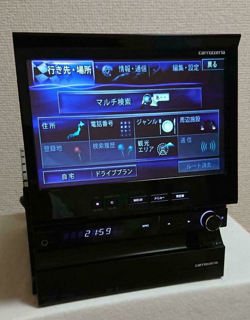 【期間限定値下げ】サイバーナビ カロッツェリア AVIC-VH9900 完動品