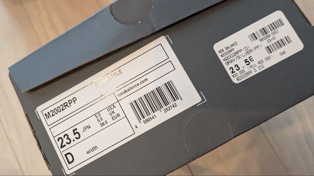 New Balance スニーカー ホワイト M2002RPP