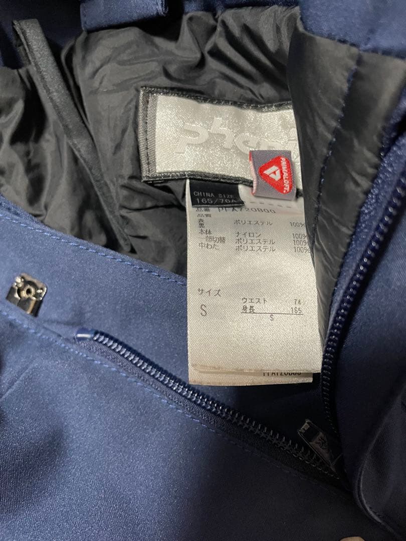 Phenix スキーウェア サイズS ネイビー/イエロー