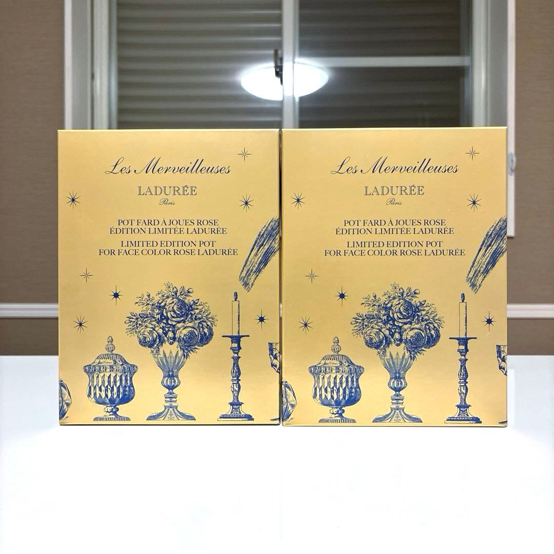 レ・メルヴェイユーズラデュレ リミテッドエディションポット 02 チークポット