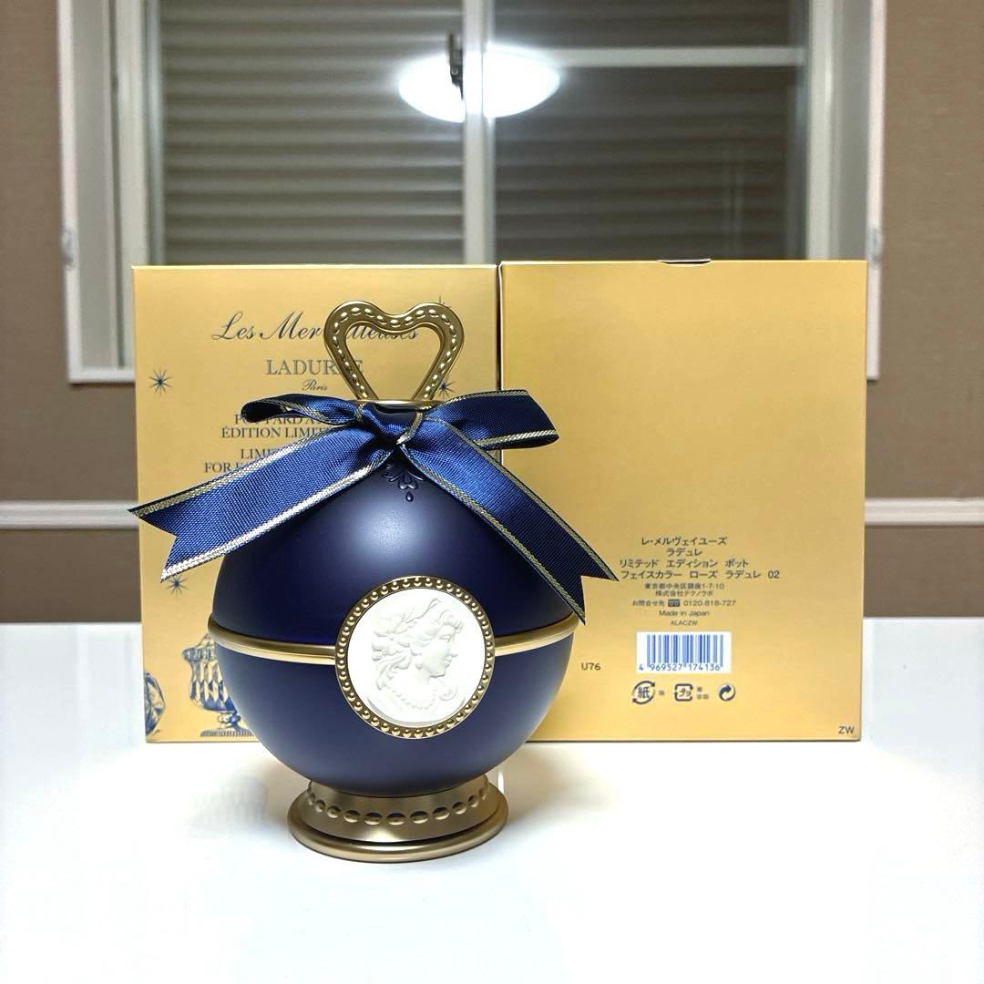 レ・メルヴェイユーズラデュレ リミテッドエディションポット 02 チークポット