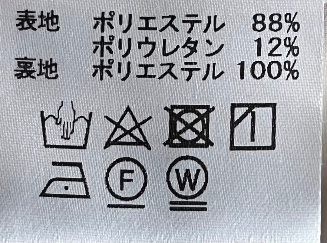 新品同様♡Reneルネ♡タックワンピース ベージュ 38（36