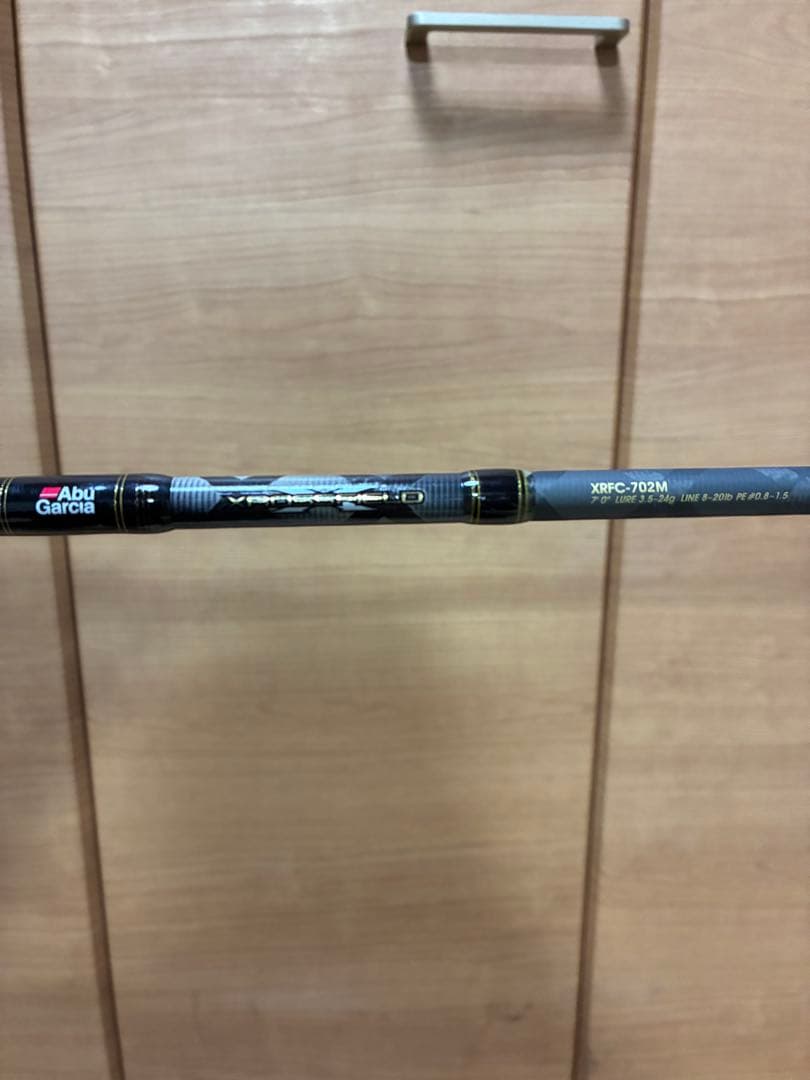 アブガルシア クロスフィールド XRFC-702M