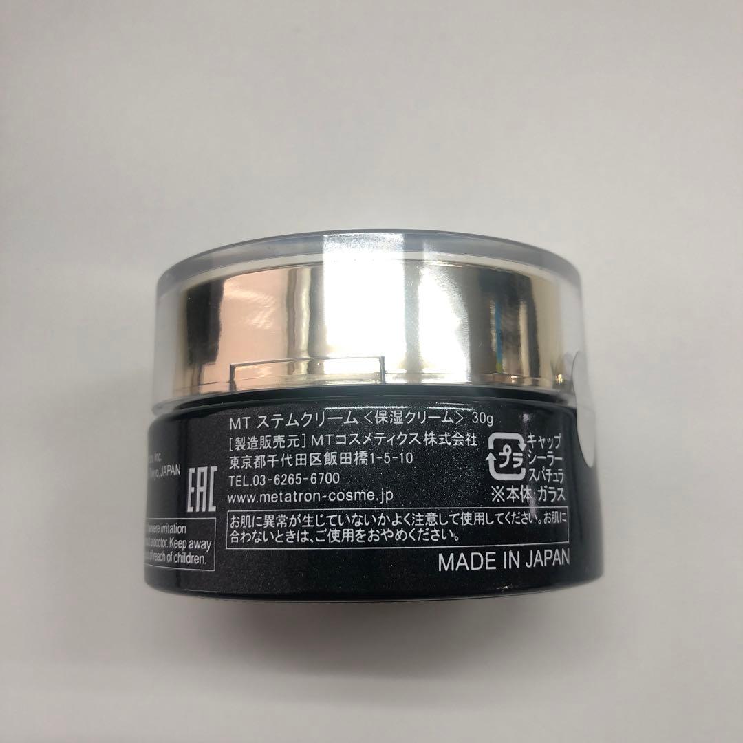 <箱なし> MT ステムクリーム 30g フェイスクリーム