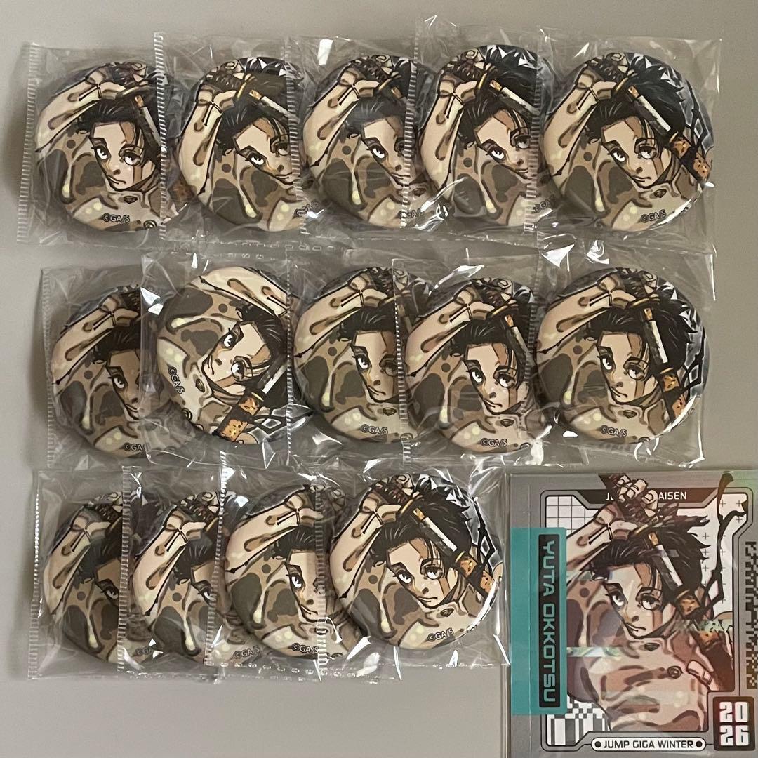 か様 リクエスト 2点 まとめ商品 - メルカリ