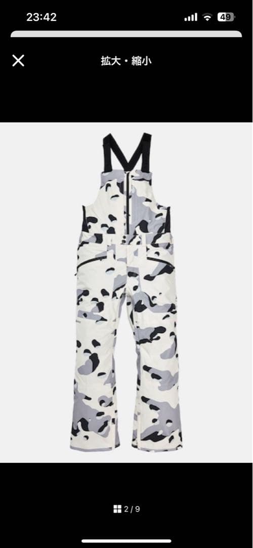 Burton Reserve GORE‑TEX Bib 美品　L AK