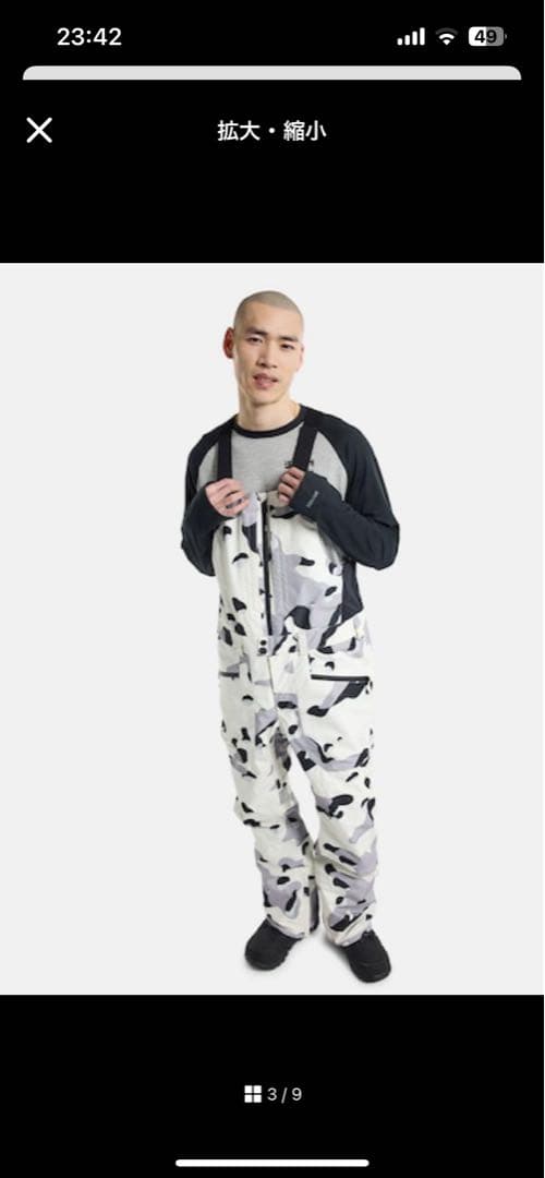 Burton Reserve GORE‑TEX Bib 美品　L AK