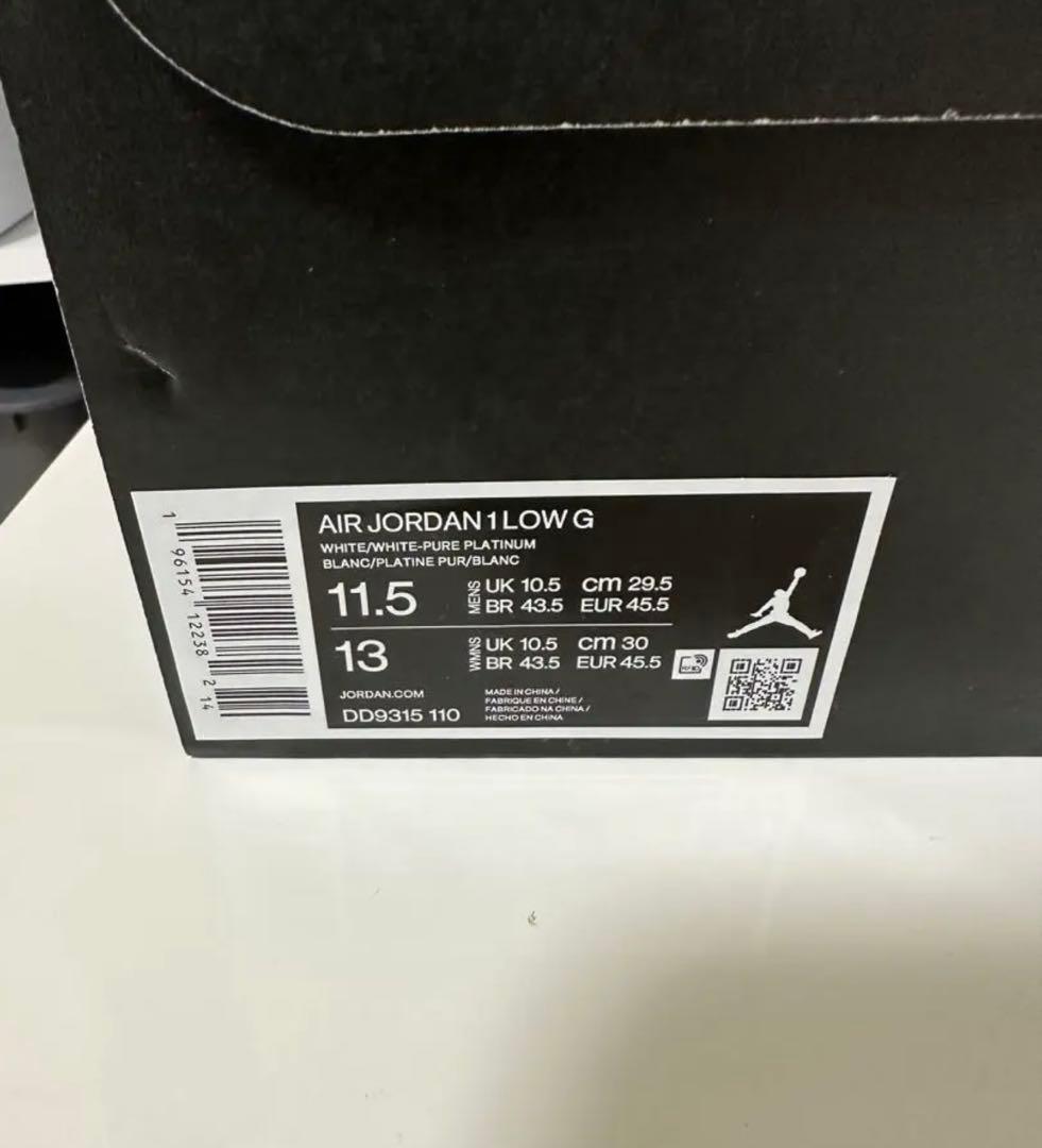 ナイキエアジョーダン1 LOW G