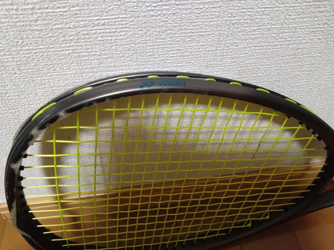 YONEX ソフトテニスラケット　ボルトレイジ8S