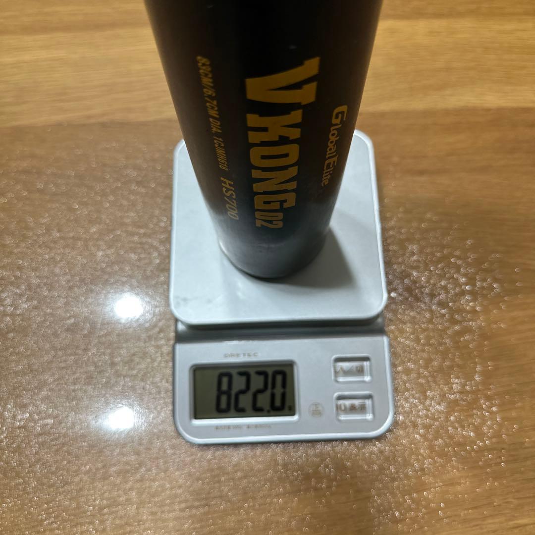 ミズノ　VKONG02 中学硬式用　バット 83cm HS70 ブラック　黒