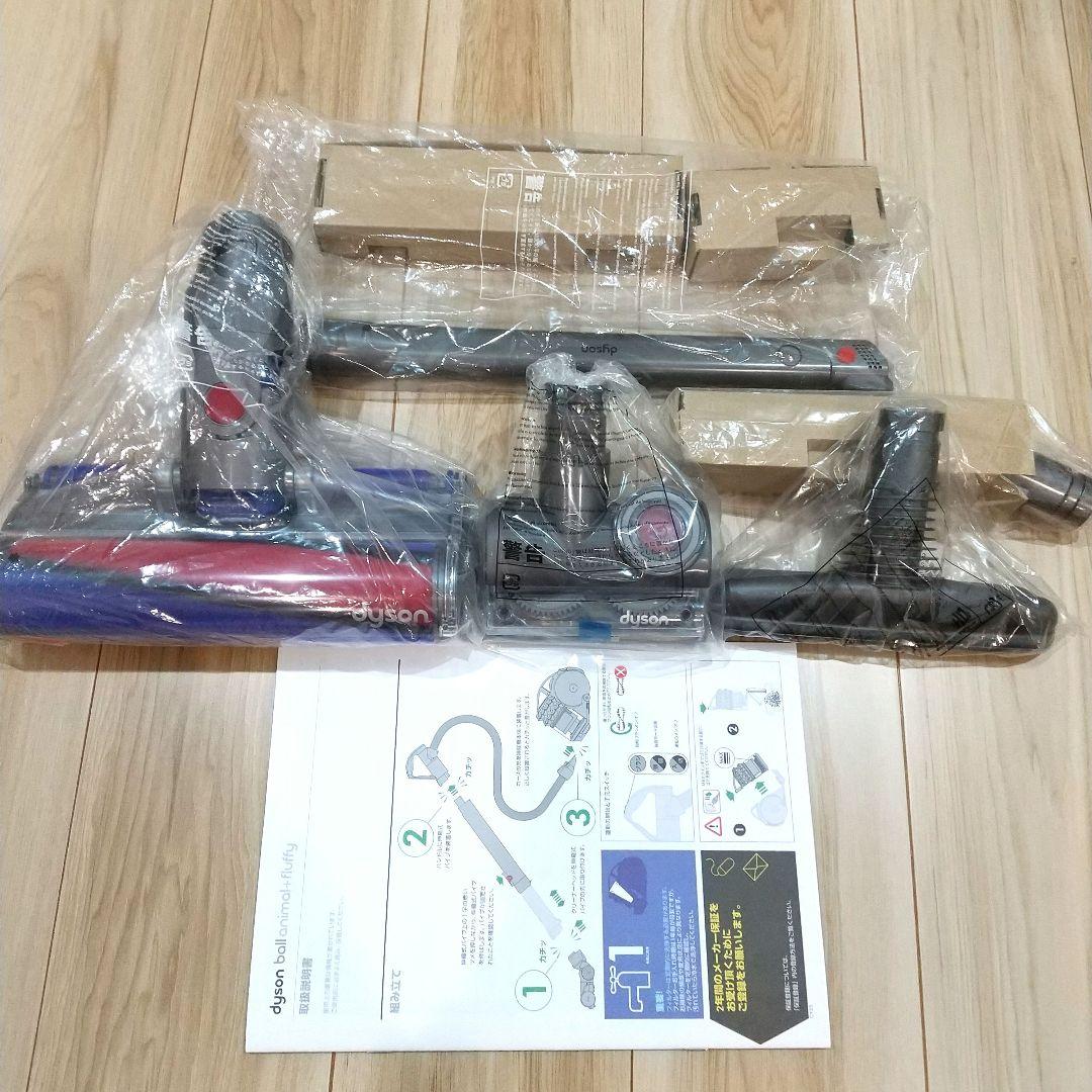 ほ*マ様 ダイソンball animal 掃除機 CY25 サイクロン式 未使用