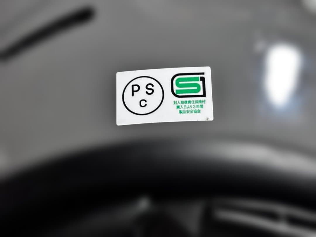 8686Arai ラパイドネオ　グレー　59〜60 L