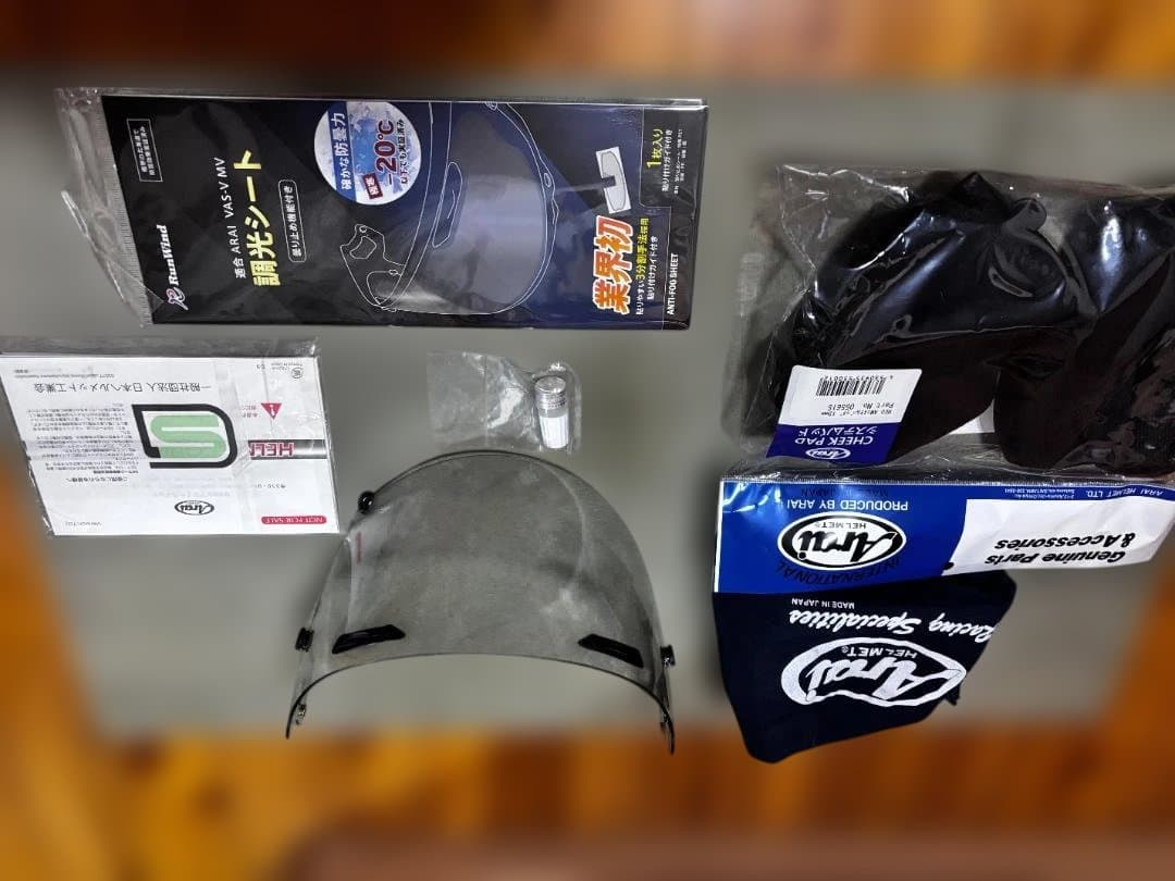 8686Arai ラパイドネオ　グレー　59〜60 L