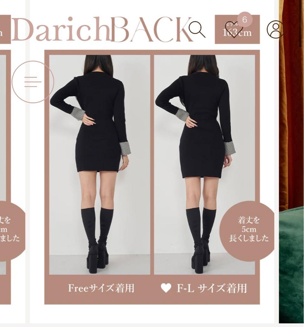 フロントオープンニットミニワンピースDarich（ダーリッチ） フロント