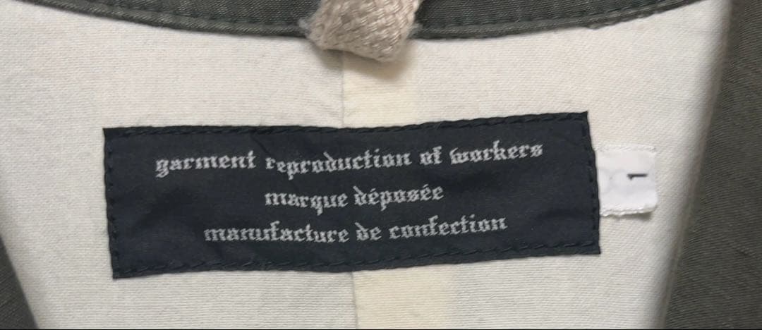 garment reproduction of workers 星野源 - メルカリ