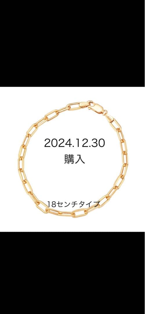 ジュエリーツツミ チェーンブレスレット K18 - メルカリ