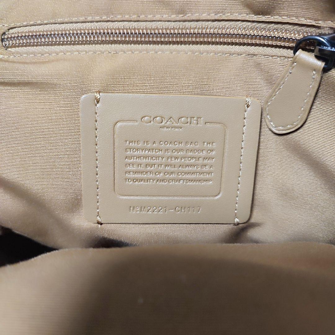 COACH　ボディバッグ　レアカラー