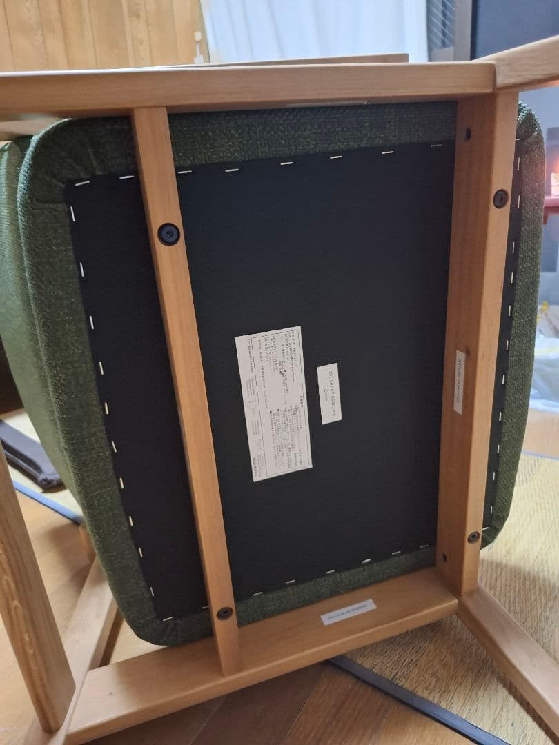 [期間限定 ]無印良品　木製アームチェア　グリーン