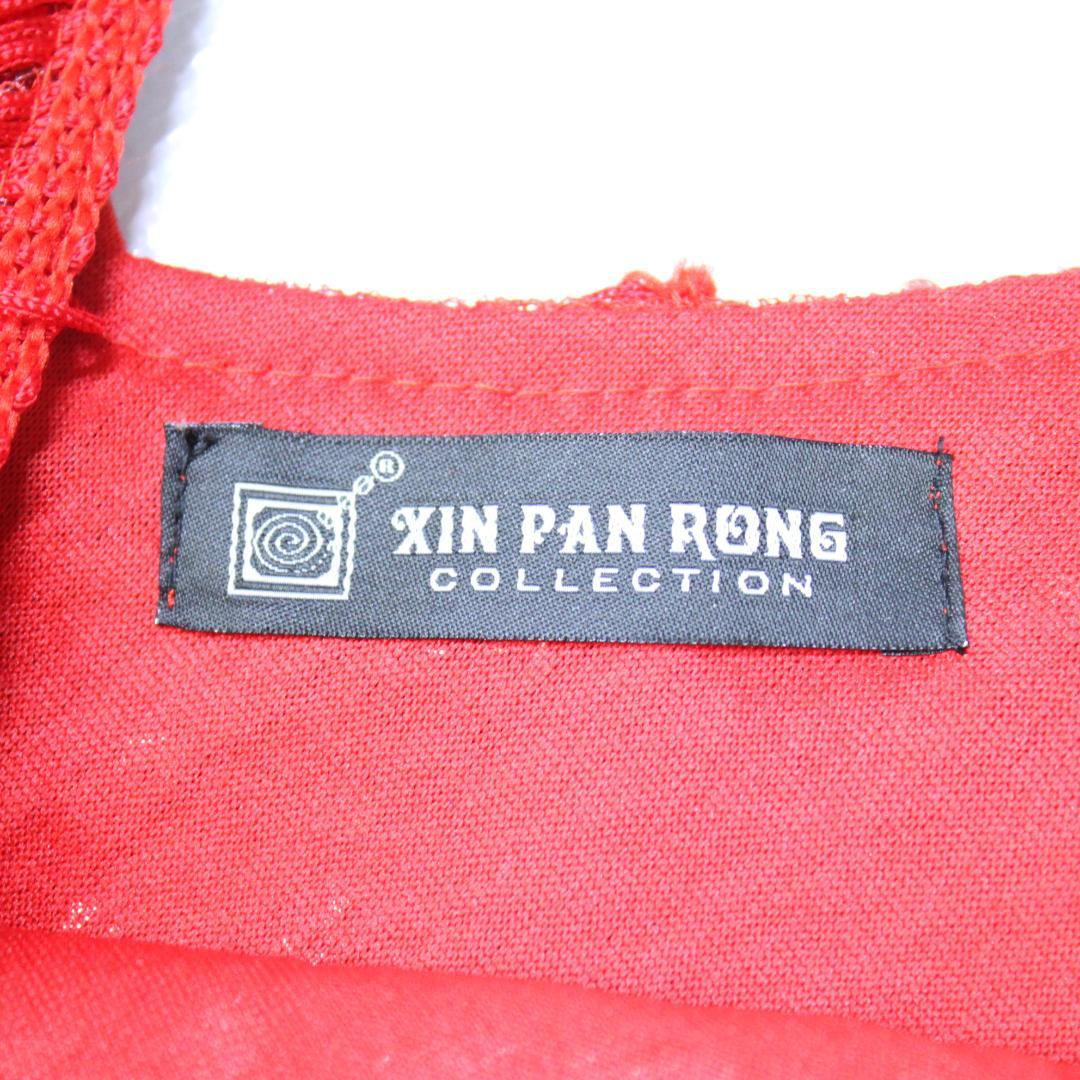 【美品 社交ダンス衣装】レッド xinpanrong ラテン ワンピース ドレス