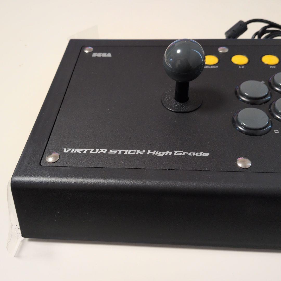 PS3 バーチャスティック ハイグレード