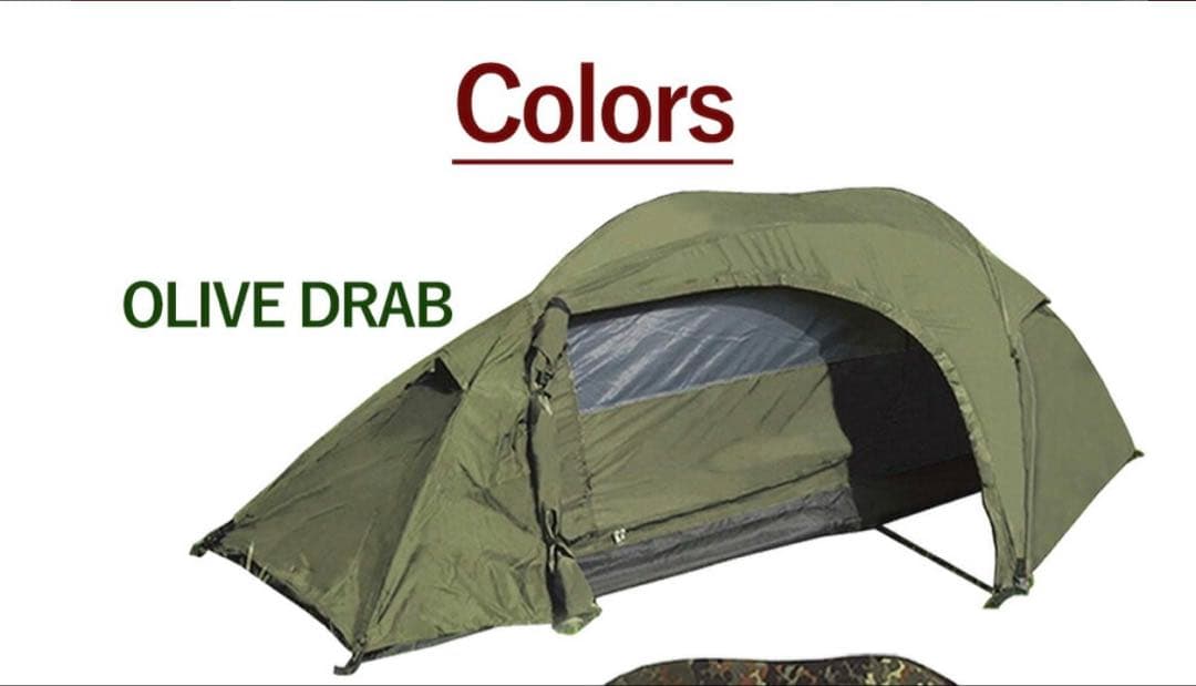 Mil-Tec 1人用テント ドーム型