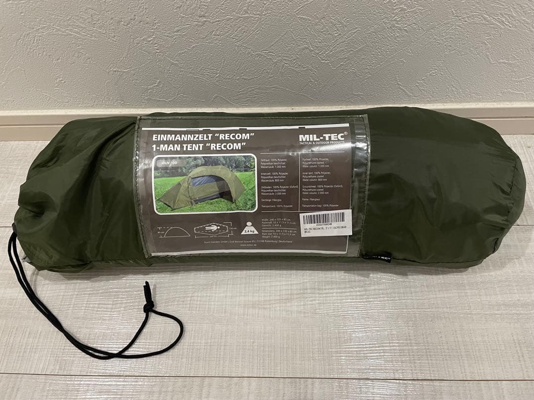 Mil-Tec 1人用テント ドーム型