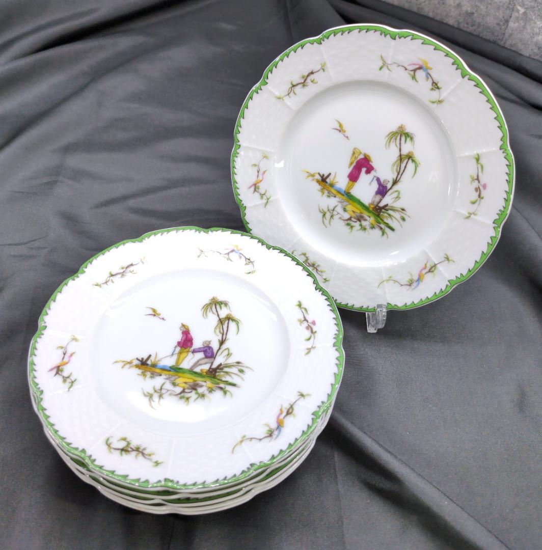 Raynaud　シキオン　リモージュ　プレート　16.5cm 6枚セット