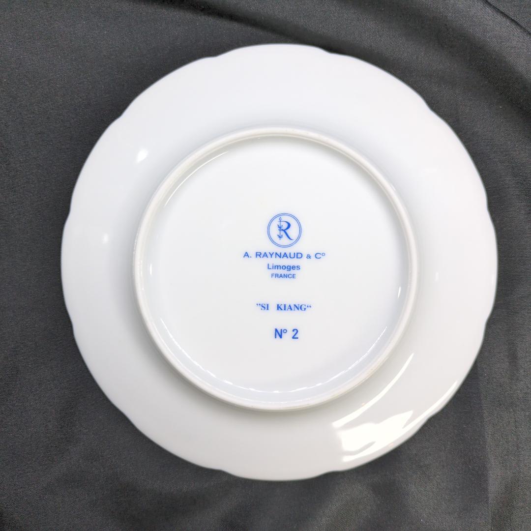 Raynaud　シキオン　リモージュ　プレート　16.5cm 6枚セット