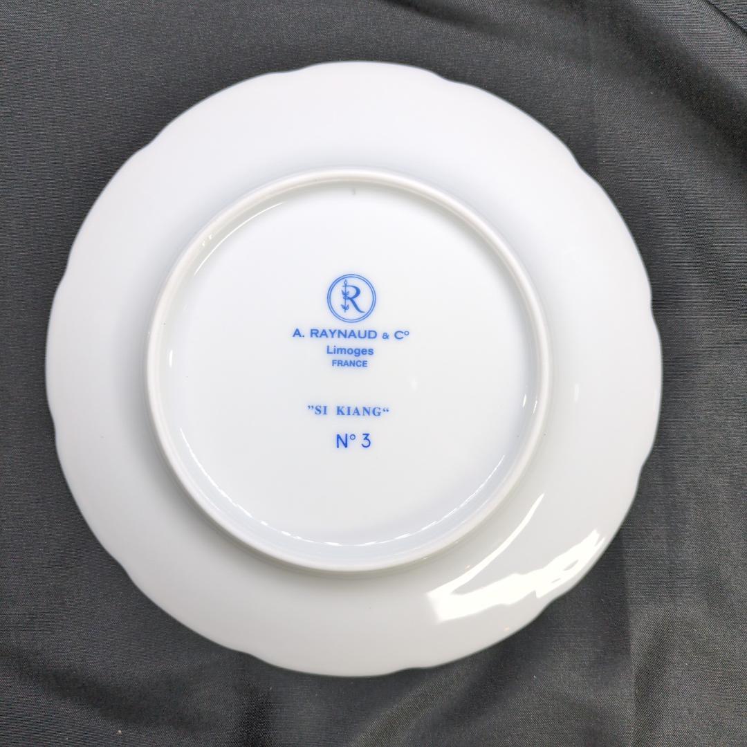 Raynaud　シキオン　リモージュ　プレート　16.5cm 6枚セット