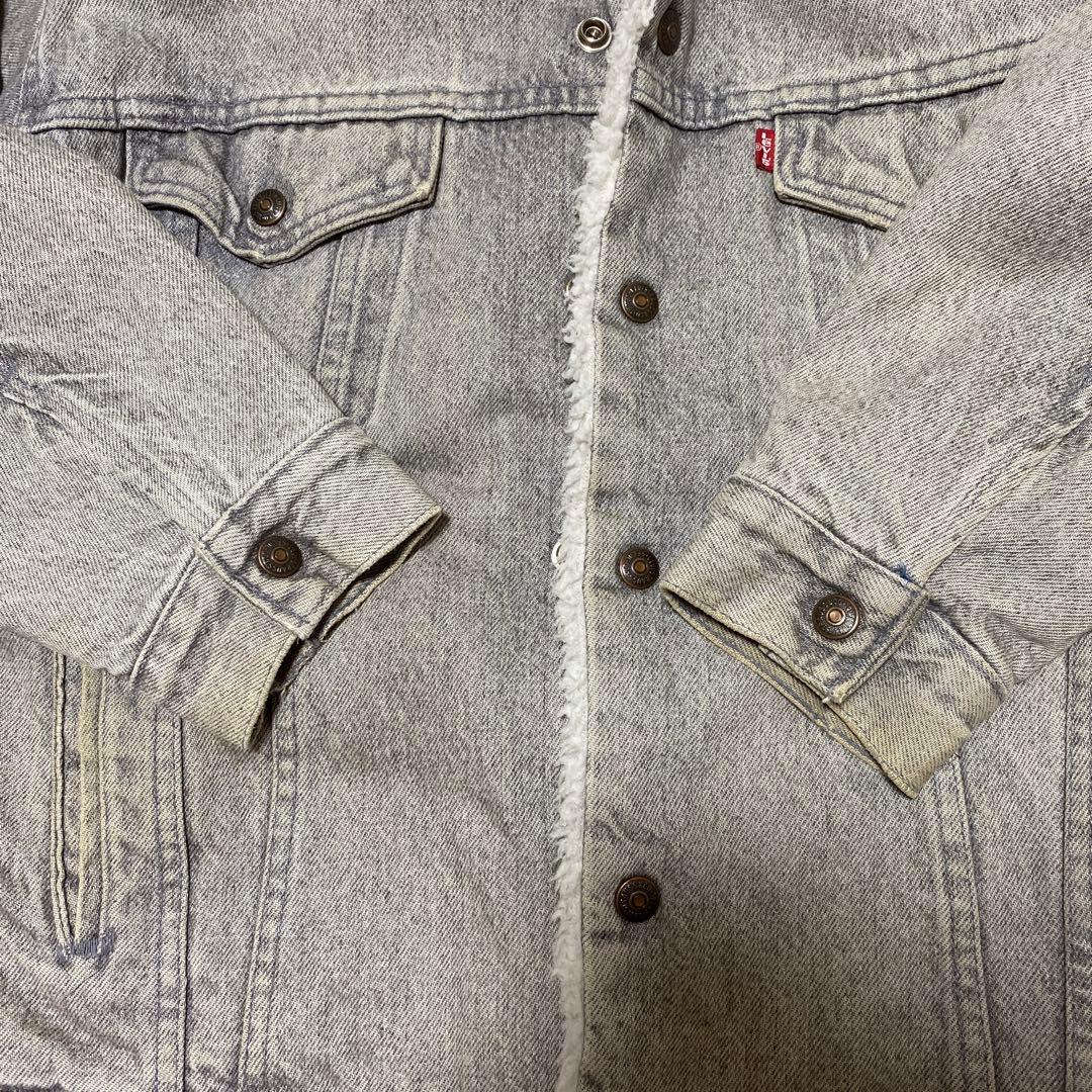 Vintage Levi’s gray boa jacket