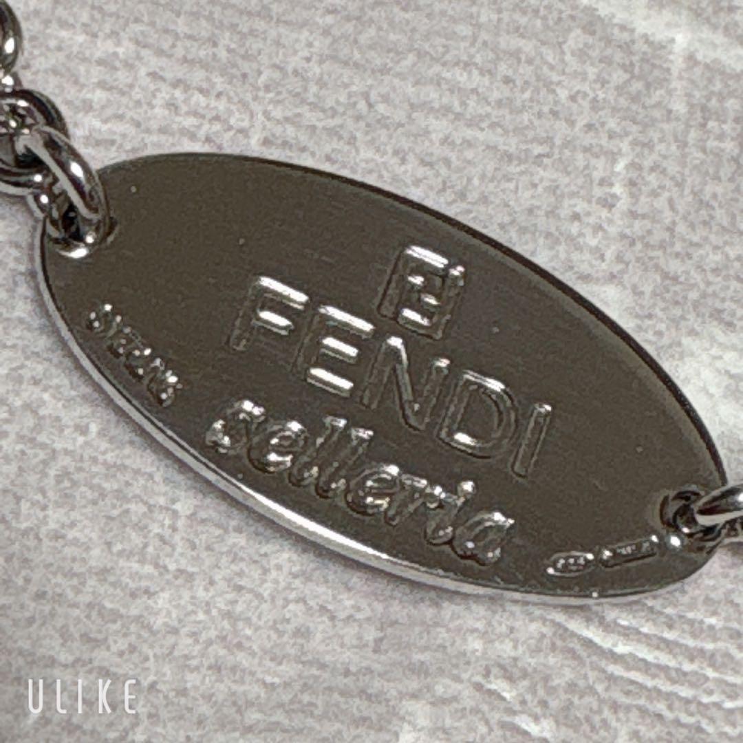 フェンディ セレリアロゴプレート シルバー