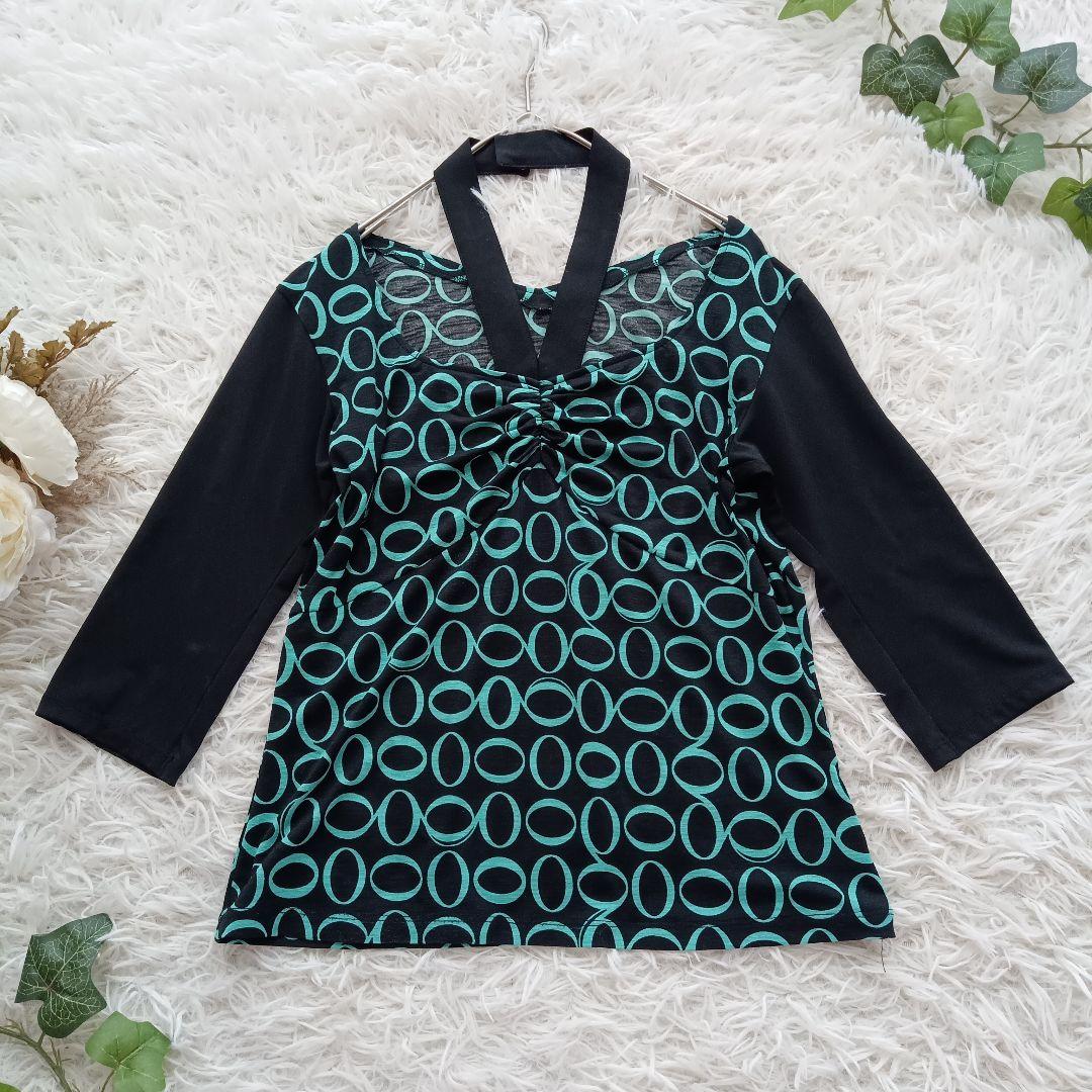 《美品☆》チャコット　CHACOTT セットアップ　社交ダンス　衣装