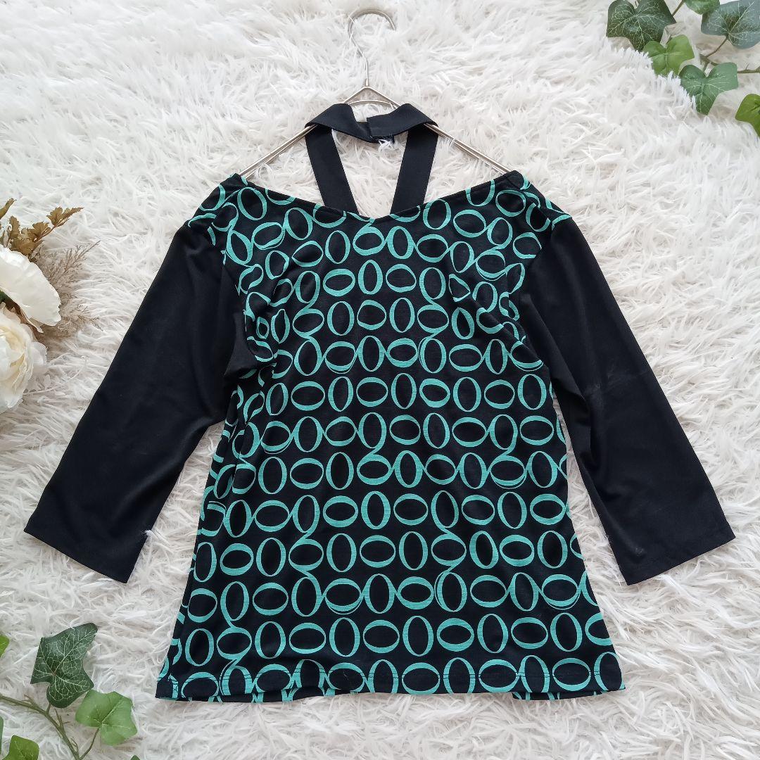 《美品☆》チャコット　CHACOTT セットアップ　社交ダンス　衣装