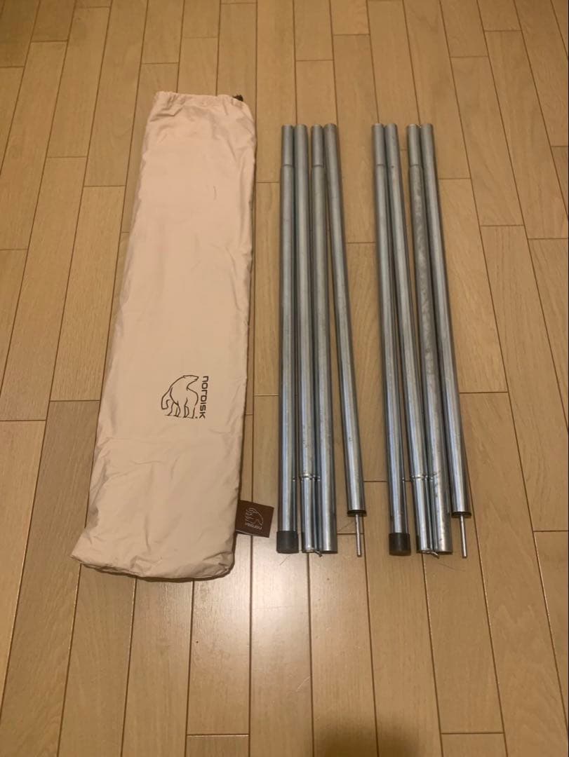 min　ノルディスク　タープ　カーリ12　kari12