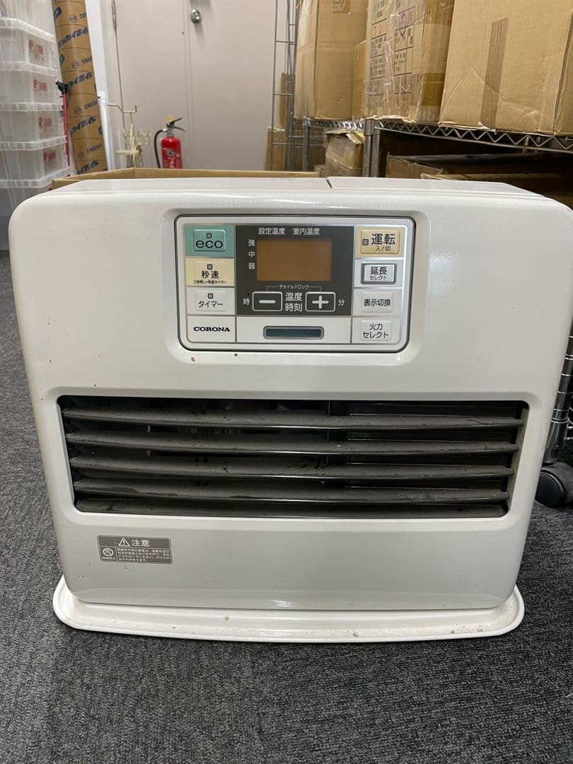 CORONA ストーブ FH-ST57BYA FH-ST57BYA(W) 石油ファンヒーター 1台 コロナ[冷暖房・換気設備・忌避