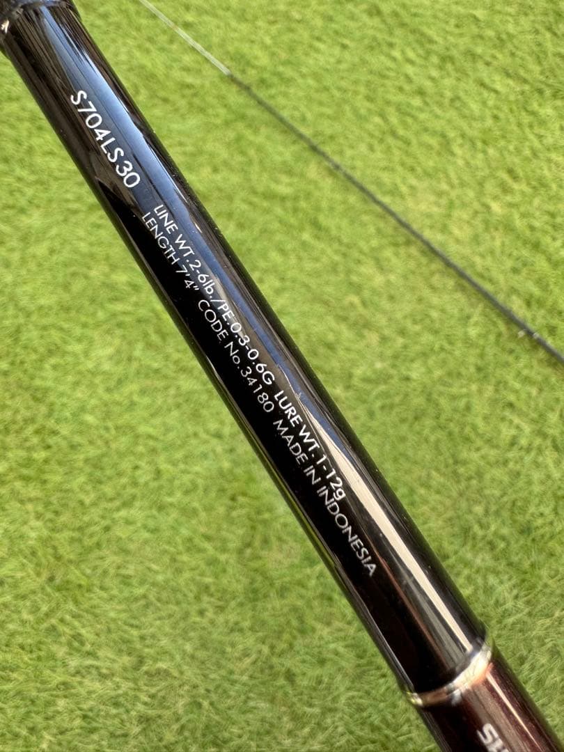 ソアレエクスチューンSoare30 XTUNE S710LS30 2011年製