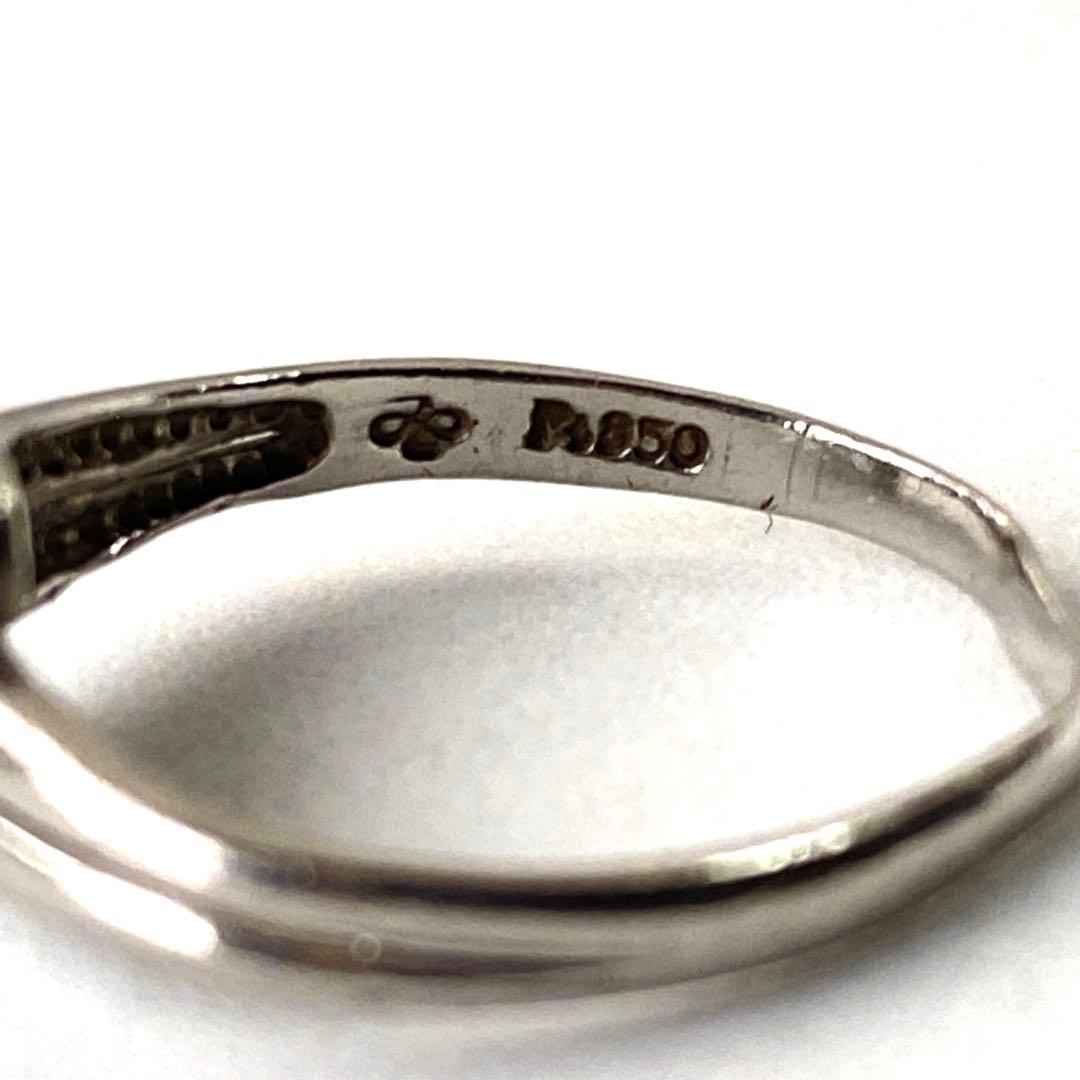 【ジュエリーマキ】Pt850 V字デザイン プラチナリング 2.2g／599