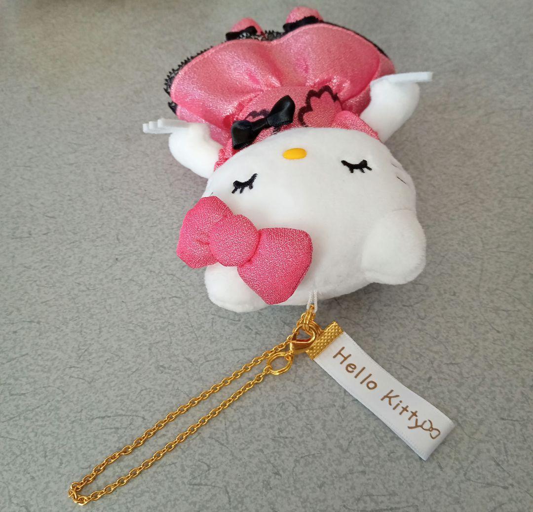 ハローキティ キーホルダー セット エクシブ