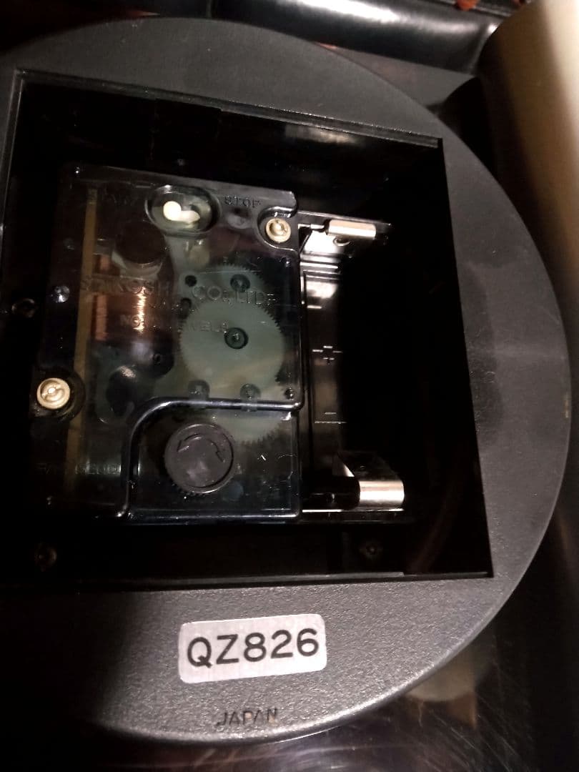 70年代 ミッドセンチュリー SEIKO セイコー 置時計 運針 無音 メタル