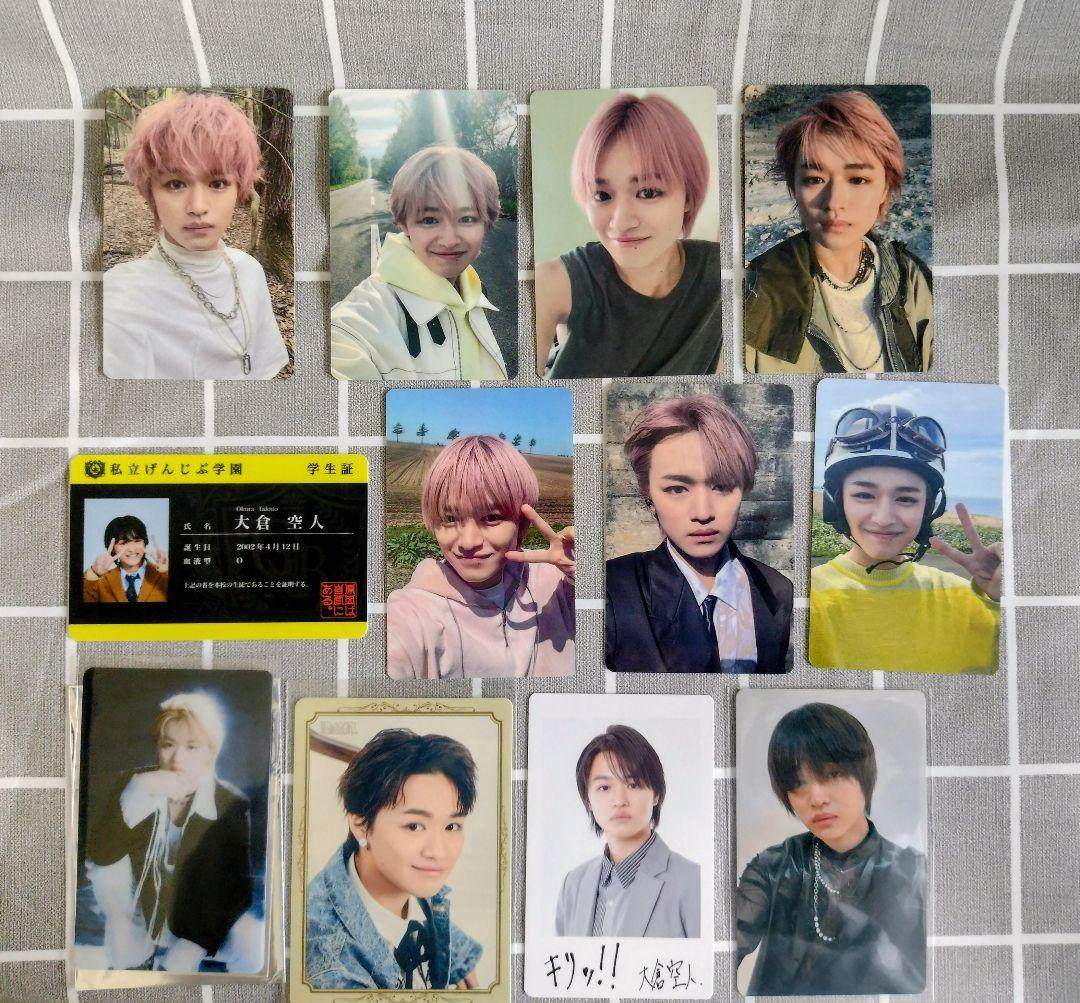 大倉空人 写真集 自撮りトレカ等まとめ売り - メルカリ