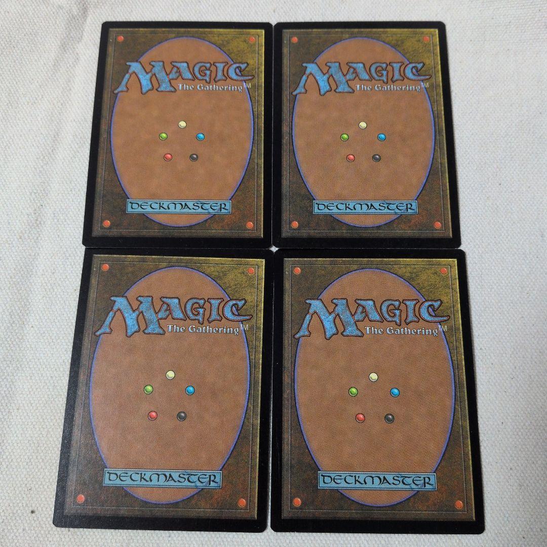 MTG】踏査 4枚セット日本語版 マジックザギャザリング