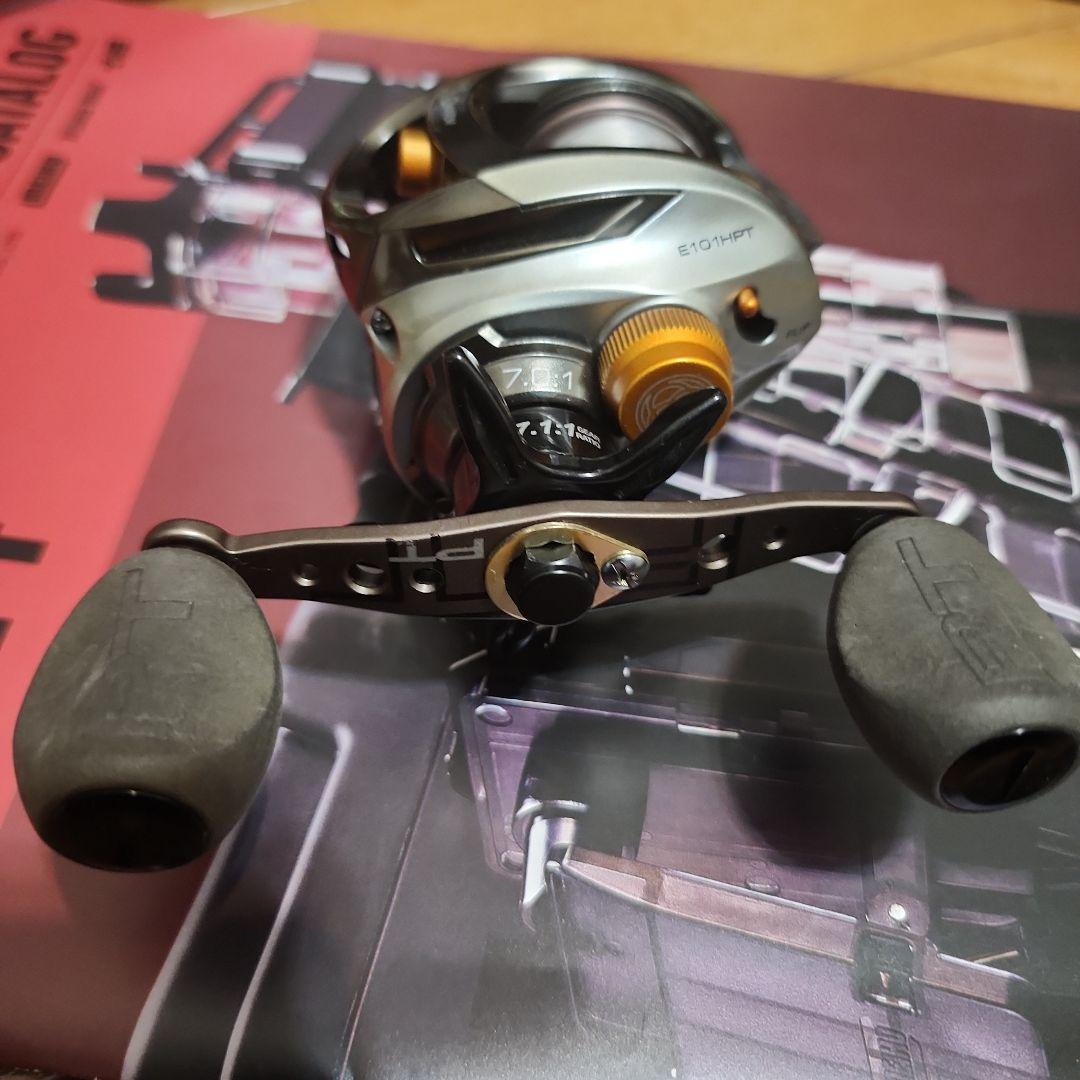 クァンタム エナジーPT E101HPT ギア比7.0 - メルカリ