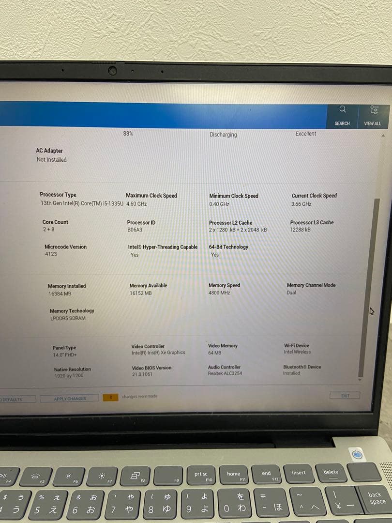 ＊ DELL Core i5 5430 ノートPC シルバー