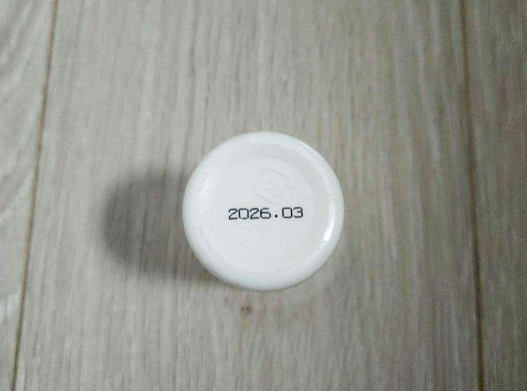 ☆エルセーヌ Newショッキングショットサプライズボール付