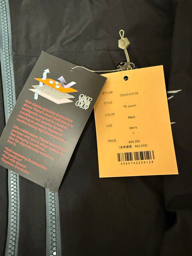 Teton Bros TB Jacket ブラック　24-25モデルLサイズ