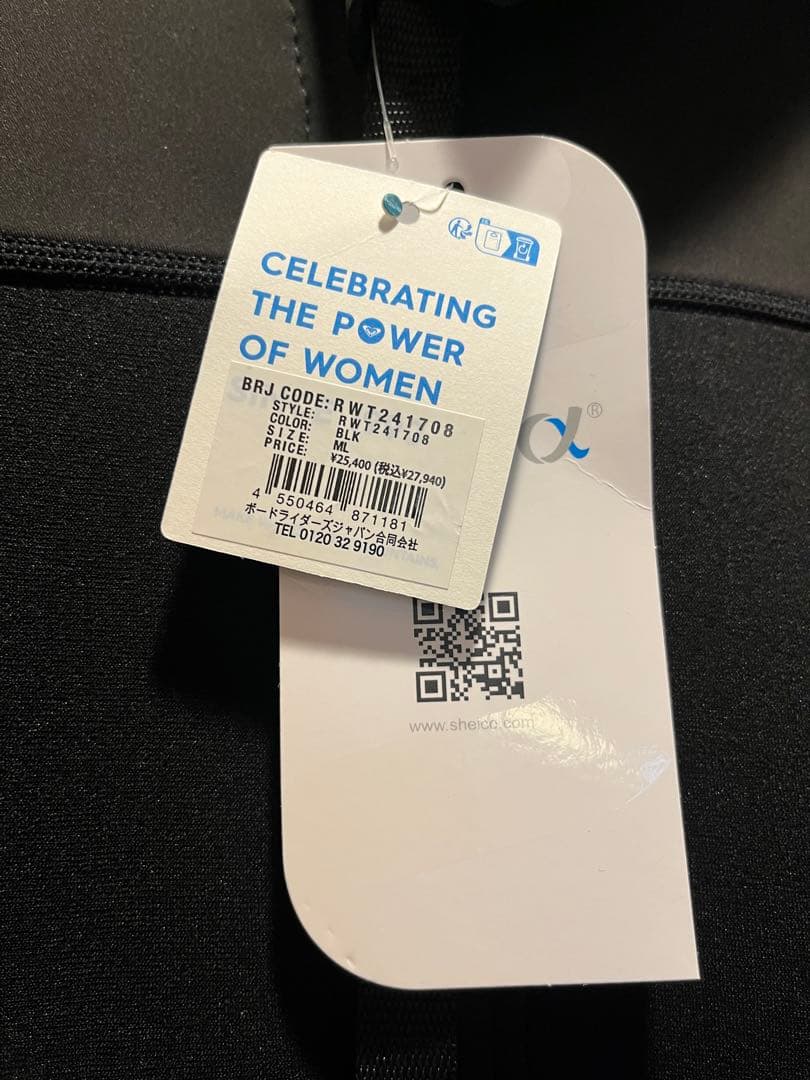 【新品】ROXY ウェットスーツ　ML フルスーツ 2.5mm