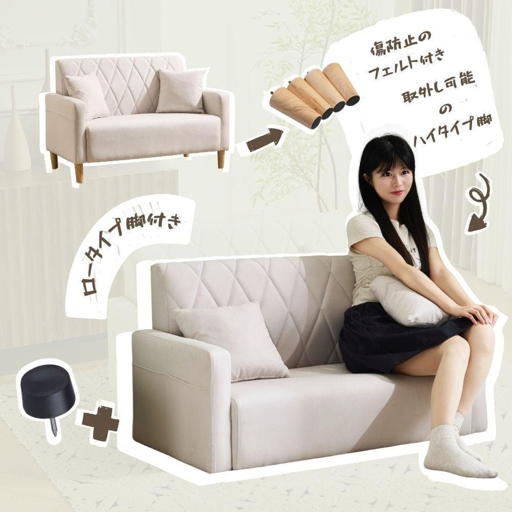 新品 ソファ ソファー2人掛け ソファーベッド ソファベッド 1292-170