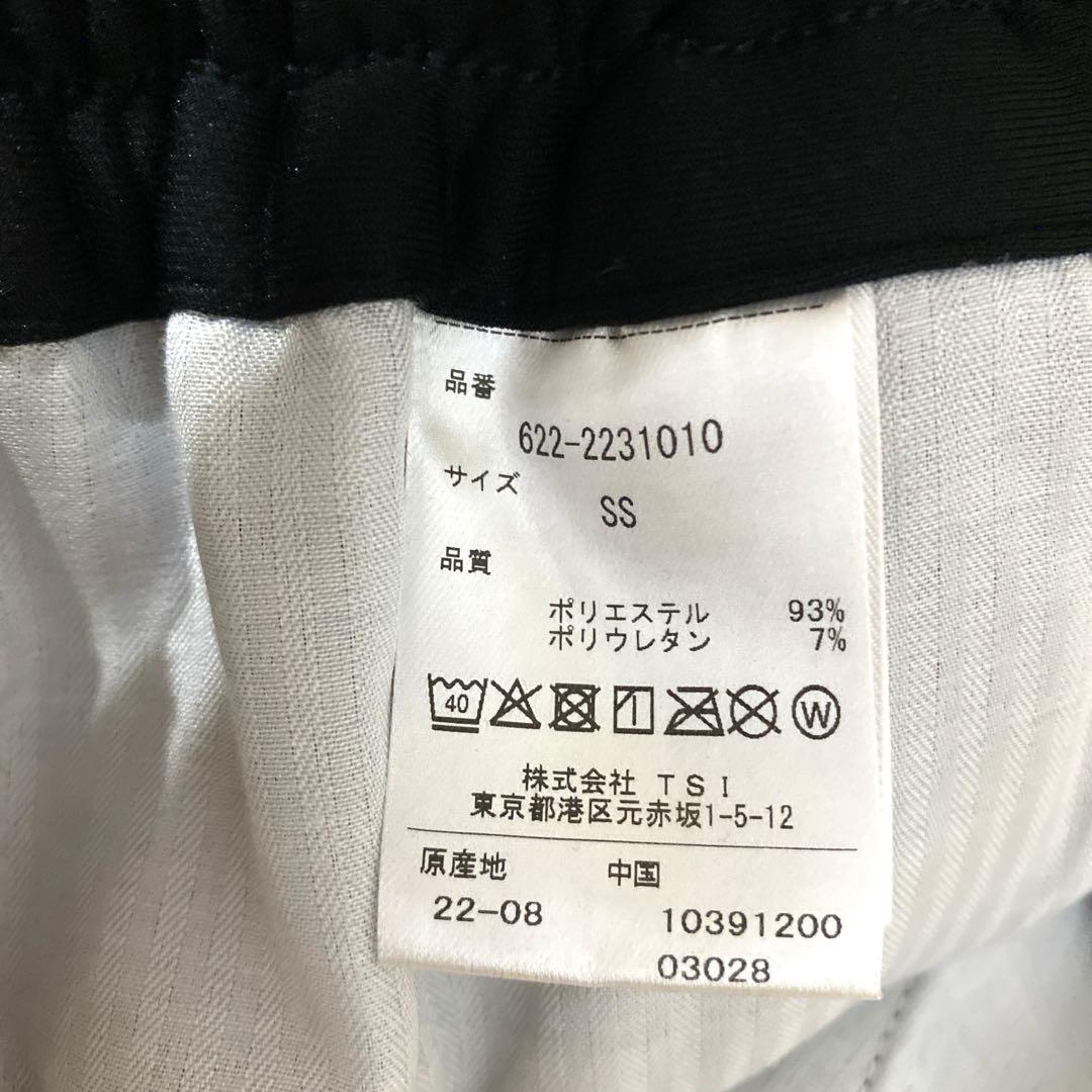 キイロイトリとなります