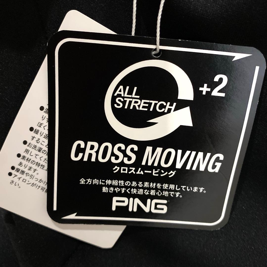 キイロイトリとなります