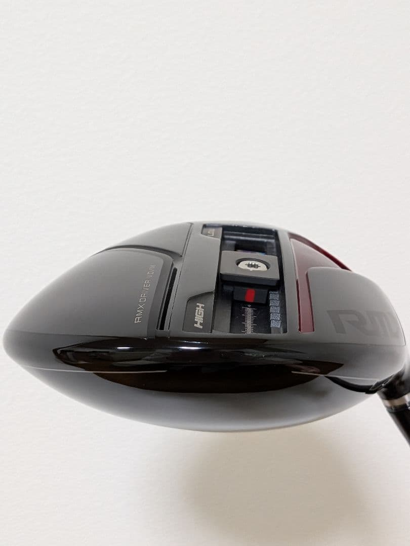 YAMAHA RMX VD/M ドライバー Steady Version